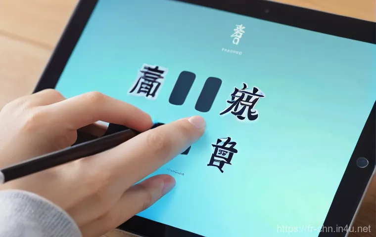 중국어 공부용 추천 앱 - **Urban Mandarin Learner on the Go:**
    A vibrant, medium shot of a young adult, approximately 20-...