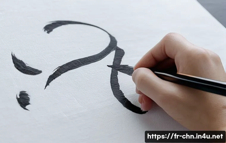 중국어 필기 연습 꿀팁 관련 이미지 1